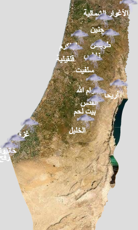 الطقس: انخفاض درجات الحرارة وحالة عدم استقرار